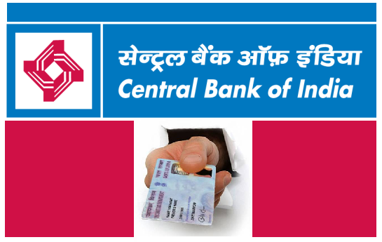 Update PAN Card in Central Bank of India