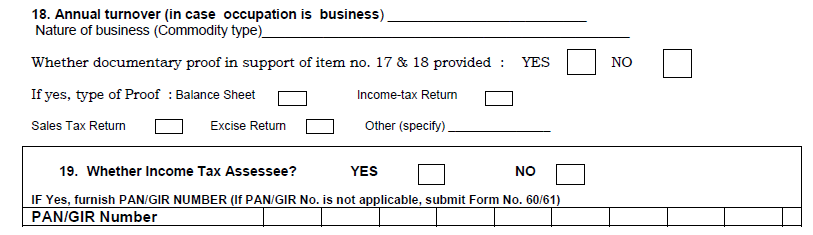 Annual Turnover & Income Tax Accessee in PNB Account OPening form