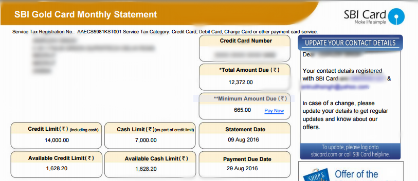 Check SBI Credit Card eStatement Due Amount and Due Date