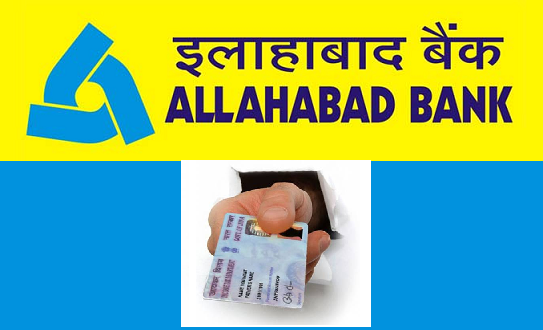 How to update PAN Card in Allahabad Bank Account