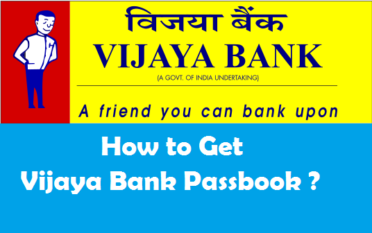 loan apply bank vijaya a Get Vijaya Bank to Bank in Passbook New How