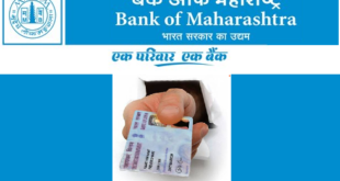 Update PAN Card in Bank of Maharashtra Account