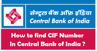How to find CIF Number in Central Bank of India