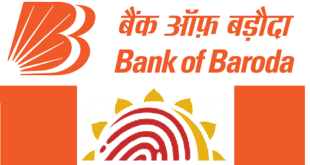 How to Link Aadhaar Card to Bank of Baroda Account