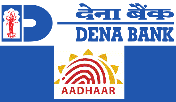 How to Link Aadhaar Card to Dena Bank Account