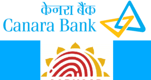 How to link Aadhaar Card with Canara Bank Account