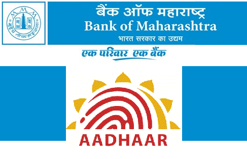 How to Link Aadhaar Card with Bank of Maharashtra Account