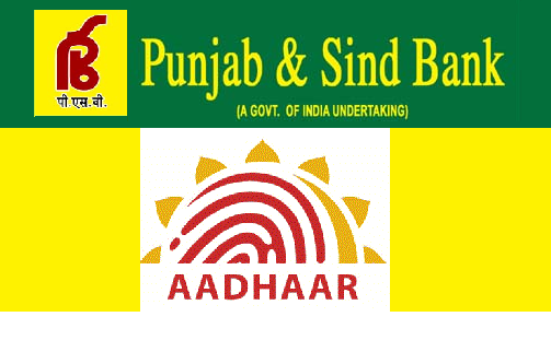 National Conference - Sggscc - We are proud to declare Punjab and Sind Bank  as our sponsor for VIMARSH - The National Convention. Punjab & Sind Bank is  a government-owned bank (79.62%),