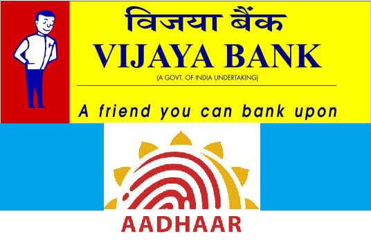 How to Link Aadhaar Card with Vijaya Bank Account