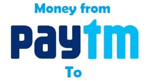 How to Transfer Paytm Wallet Money to Bank Account
