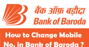 How to Change Registered Mobile Number in Bank of Baroda