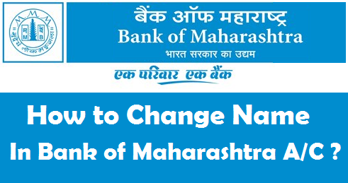 Bank of Maharashtra logo thumbnail, bank logos, png | PNGWing